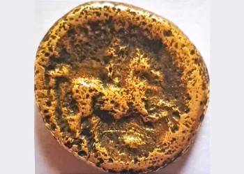 Βρέθηκε Αρχαίο Νόμισμα Πιθανόν Της Περιόδου Φιλίππου Του  Β΄ Σε Περιοχή Του Ολύμπου – Πριόνια