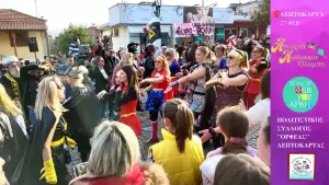 Δήμος Δίου Ολύμπου: Επισκέπτες από την Πιερία και ολόκληρη την Ελλάδα γιόρτασαν Αποκριά και Κούλουμα στον Όλυμπο