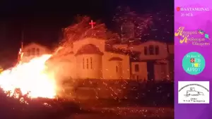 Δήμος Δίου Ολύμπου: Επισκέπτες από την Πιερία και ολόκληρη την Ελλάδα γιόρτασαν Αποκριά και Κούλουμα στον Όλυμπο