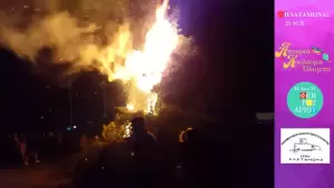 Δήμος Δίου Ολύμπου: Επισκέπτες από την Πιερία και ολόκληρη την Ελλάδα γιόρτασαν Αποκριά και Κούλουμα στον Όλυμπο