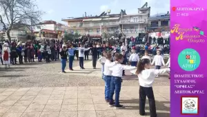 Δήμος Δίου Ολύμπου: Επισκέπτες από την Πιερία και ολόκληρη την Ελλάδα γιόρτασαν Αποκριά και Κούλουμα στον Όλυμπο