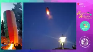 Δήμος Δίου Ολύμπου: Επισκέπτες από την Πιερία και ολόκληρη την Ελλάδα γιόρτασαν Αποκριά και Κούλουμα στον Όλυμπο