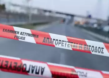 Διακοπή κυκλοφορίας οχημάτων, από τον α/κ Νέας Αγαθούπολης (459χλμ), έως τον α/κ Αιγινίου