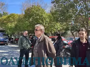 Διαμαρτυρία της Ε.Λ.Μ.Ε. Πιερίας έξω από το 2ο ΕΠΑΛ Κατερίνης
