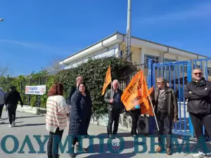 Διαμαρτυρία της Ε.Λ.Μ.Ε. Πιερίας έξω από το 2ο ΕΠΑΛ Κατερίνης