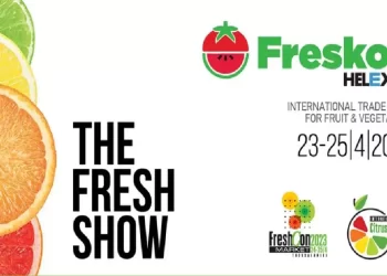Εκδήλωση ενδιαφέροντος συμμετοχή στη διεθνή έκθεση φρούτων και λαχανιικών Freskon 2023