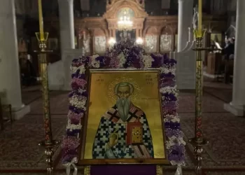 Εορτάστηκε στην Κατερίνη η μνήμη του Αγίου Θεοφύλακτου Επισκόπου Νικομήδειας