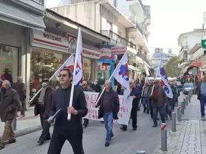 Η Πορεία Διαμαρτυρίας ΣΤΗ ΝκΑΤΕ