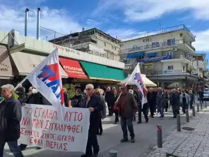 Η Πορεία Διαμαρτυρίας ΣΤΗ ΝκΑΤΕ