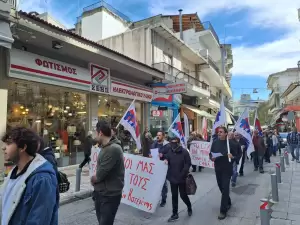 Η Πορεία Διαμαρτυρίας ΣΤΗ ΝκΑΤΕ