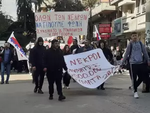 Η Πορεία Διαμαρτυρίας στην Κατερίνη για την τραγωδία στα Τέμπη (εικόνες)