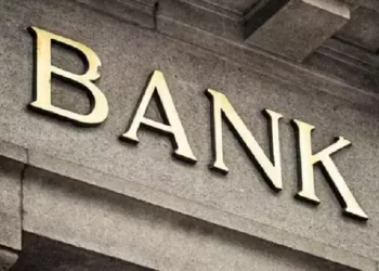 Η Ελληνικές Τράπεζες Στη Διεθνή Τραπεζική Αναταραχή