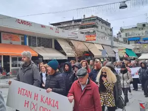 Κατερίνη: Η απεργία και η πορεία του Εργατοϋπαλληλικού Κέντρου Κατερίνης, σωματείων και συλλόγων