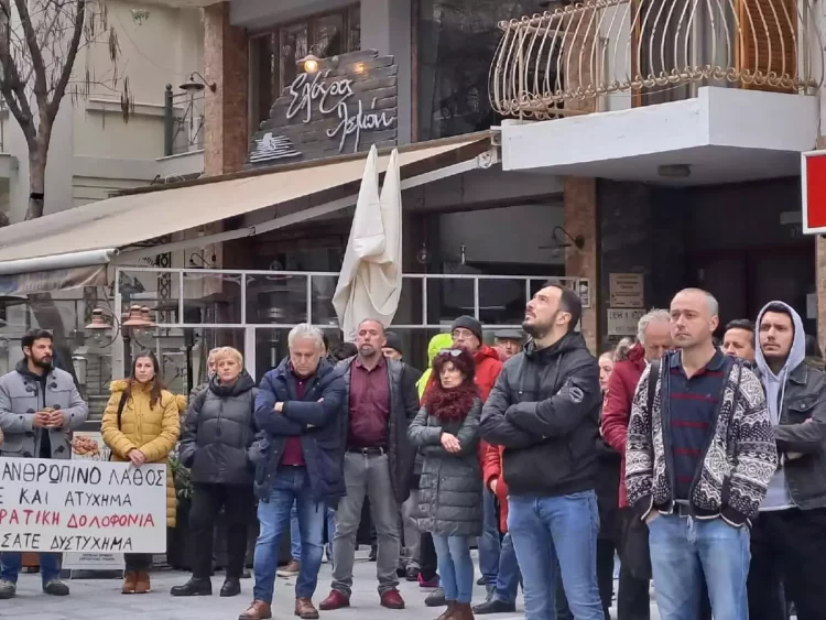 Κατερίνη: Η απεργία και η πορεία του Εργατοϋπαλληλικού Κέντρου Κατερίνης, σωματείων και συλλόγων