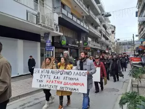 Κατερίνη: Η απεργία και η πορεία του Εργατοϋπαλληλικού Κέντρου Κατερίνης, σωματείων και συλλόγων