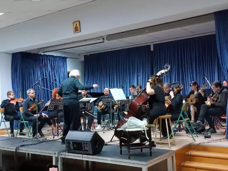 Μουσικό Σχολείο Κατερίνης – Συναυλία Καθηγητών Την Πέμπτη Στην Εκάβη