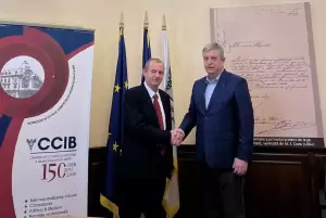 Ο πρόεδρος του Επιμελητηρίου Πιερίας Ηλία Χατζηχριστοδούλου στο Εμπορικό & Βιομηχανικό Επιμελητήριο Βουκουρεστίου