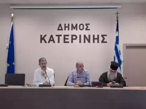 Οι Εαρινές Ημέρες Μουσών 2023 - Παρουσίαση του προγράμματος στο Δημαρχείο Κατερίνης Οι Εαρινές Ημέρες Μουσών 2023 – Παρουσίαση του προγράμματος στο Δημαρχείο Κατερίνης