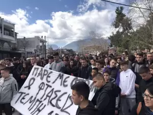 Πορεία στη μνήμη των θυμάτων των Τεμπών στη Λεπτοκαρυά