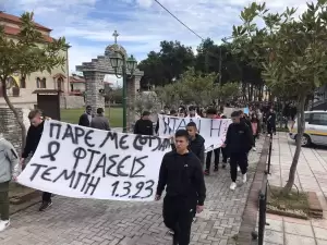 Πορεία στη μνήμη των θυμάτων των Τεμπών στη Λεπτοκαρυά