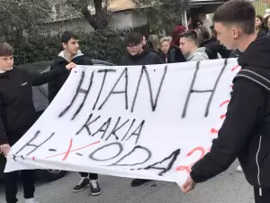 Πορεία στη μνήμη των θυμάτων των Τεμπών στη Λεπτοκαρυά