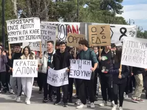 Σε εξέλιξη η πορεία διαμαρτυρίας στο Λιτόχωρο Πιερίας