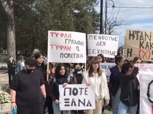 Σε εξέλιξη η πορεία διαμαρτυρίας στο Λιτόχωρο Πιερίας