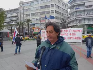 Κατερίνη: Στην απεργιακή συγκέντρωση το Συνδικάτο Ιδιωτικών Υπαλλήλων Ν. Πιερίας “Η Πρωτοπορία” Στην απεργιακή συγκέντρωση το Συνδικάτο Ιδιωτικών Υπαλλήλων Ν. Πιερίας “Η Πρωτοπορία”