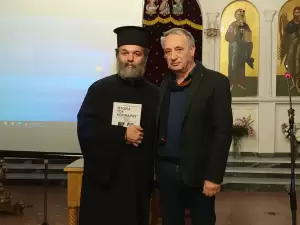 Eκδήλωση της Ομάδας Επιστημόνων Κολινδρού με θέμα «Πορεία προς την Ανάσταση»