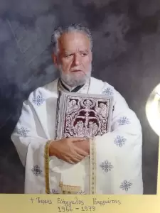 Eκδήλωση της Ομάδας Επιστημόνων Κολινδρού με θέμα «Πορεία προς την Ανάσταση»