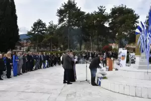 Δ.Αδαμόπουλος: Δεν ξεχνάμε τα τραγικά γεγονότα τού 1946 στο Λιτόχωρο, γι’ αυτό και βροντοφωνάζουμε: Ποτέ πια εμφύλιος! Δ.Αδαμόπουλος: Δεν ξεχνάμε τα τραγικά γεγονότα τού 1946 στο Λιτόχωρο, γι’ αυτό και βροντοφωνάζουμε: Ποτέ πια εμφύλιος!