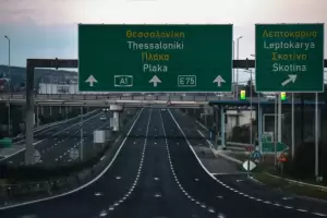 Δημοτικός Συνδυασμός Δίου-Ολύμπου ΠΡΟΟΠΤΙΚΗ - Η τουριστική περίοδος είναι προ των πυλών Δημοτικός Συνδυασμός Δίου Ολύμπου ΠΡΟΟΠΤΙΚΗ