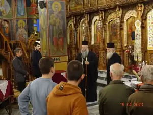 Εκδήλωση για τον Άγιο Γεράσιμο τον Υμνογράφο στη Λάρισα Εκδήλωση για τον Άγιο Γεράσιμο τον Υμνογράφο στη Λάρισα