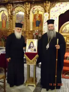 Εκδήλωση για τον Άγιο Γεράσιμο τον Υμνογράφο στη Λάρισα Εκδήλωση για τον Άγιο Γεράσιμο τον Υμνογράφο στη Λάρισα