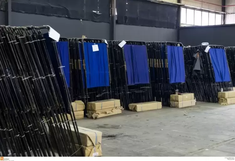 Εκλογές 2023: Η εγκύκλιος για την εκλογική άδεια των δημοσίων υπαλλήλων Εκλογές 2023: Η εγκύκλιος για την εκλογική άδεια των δημοσίων υπαλλήλων