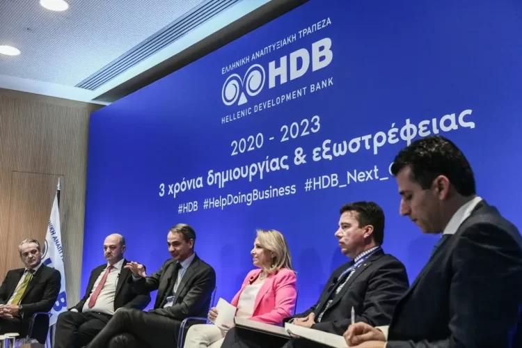 Ελληνική Αναπτυξιακή Τράπεζα: 4 νέα προγράμματα για 60.000 μικρομεσαίες επιχειρήσεις