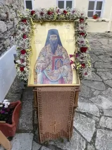 Εορτάστηκε η μνήμη του Αγίου Ιερομάρτυρος Ιωάννου εκ Πέτρας