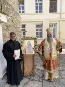 Εορτάστηκε η μνήμη του Αγίου Ιερομάρτυρος Ιωάννου εκ Πέτρας