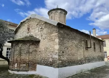 Εορτάστηκε η μνήμη του Αγίου Ιερομάρτυρος Ιωάννου εκ Πέτρας