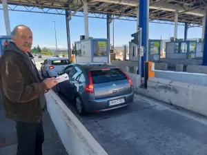 Εξόρμηση για την ισχυροποίηση του ΚΚΕ στα διόδια Αιγινίου και Λεπτοκαρυάς Εξόρμηση για την ισχυροποίηση του ΚΚΕ στα διόδια Αιγινίου και Λεπτοκαρυάς