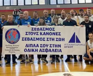 Φώντας Μπαραλιάκος: Τρίποντο στην Οδική Ασφάλεια