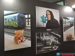 Φωτογραφική Ομάδα Κατερίνης: Η «Χαμένη Αθωότητα» σε μια  έκθεση  φωτογραφίας