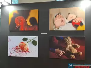 Φωτογραφική Ομάδα Κατερίνης: Η «Χαμένη Αθωότητα» σε μια  έκθεση  φωτογραφίας