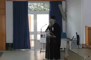 Κατερίνη: Ημερίδα μαθητών λυκείου με θέμα την αγάπη διοργάνωσε το Γραφείο Νεότητας της Ι. Μητροπόλεως Κίτρους Ημερίδα μαθητών λυκείου με θέμα την αγάπη διοργάνωσε το Γραφείο Νεότητας της Ι. Μητροπόλεως Κίτρους