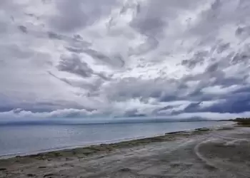 Ο Καιρός σήμερα για Κατερίνη και Πιερία: Άνοδος θερμοκρασίας και τοπικές βροχές το Σάββατο Ο Καιρός σήμερα για Κατερίνη και Πιερία: Άνοδος θερμοκρασίας και τοπικές βροχές το Σάββατο