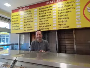 Η καλύτερη χρονιά!