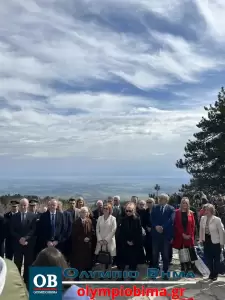Κατερίνη: Ο Δήμος τίμησε τους λεοντόκαρδους Λαζαίους και τη μάχη της Μηλιάς στα Πιέρια