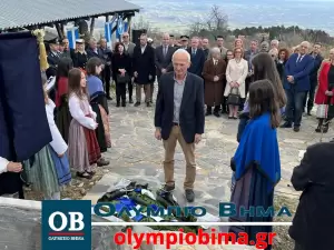 Κατερίνη: Ο Δήμος τίμησε τους λεοντόκαρδους Λαζαίους και τη μάχη της Μηλιάς στα Πιέρια