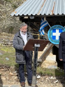 Κατερίνη: Ο Δήμος τίμησε τους λεοντόκαρδους Λαζαίους και τη μάχη της Μηλιάς στα Πιέρια