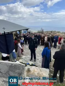 Κατερίνη: Ο Δήμος τίμησε τους λεοντόκαρδους Λαζαίους και τη μάχη της Μηλιάς στα Πιέρια